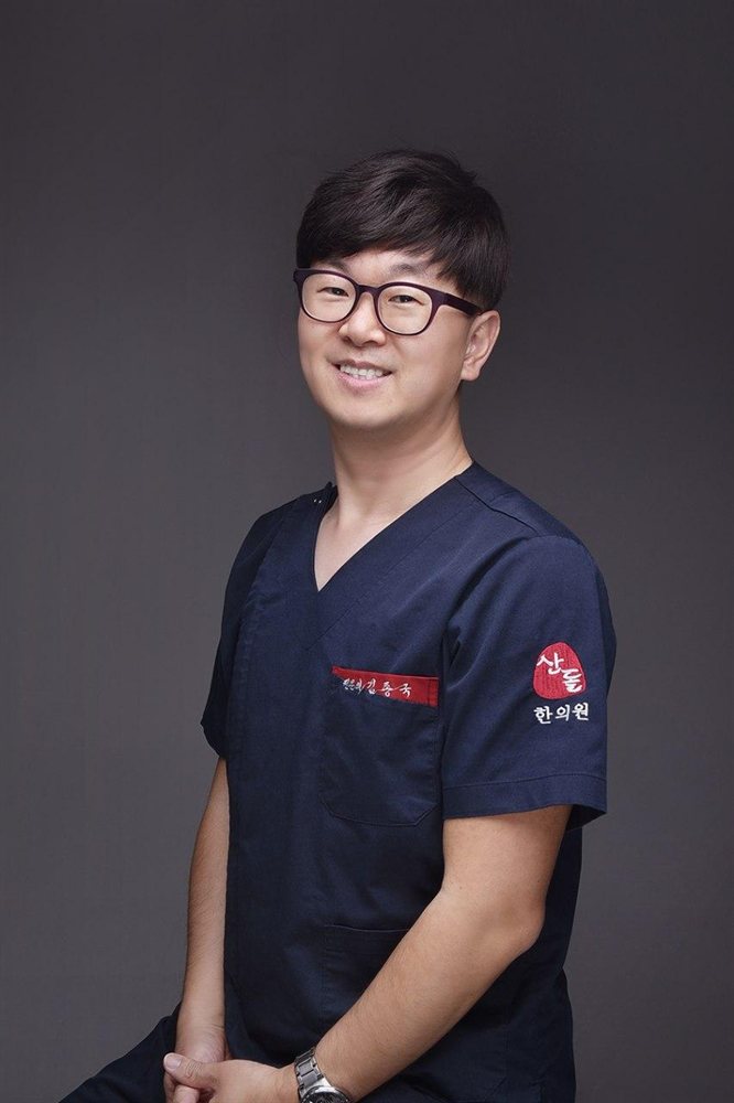 김종국 원장