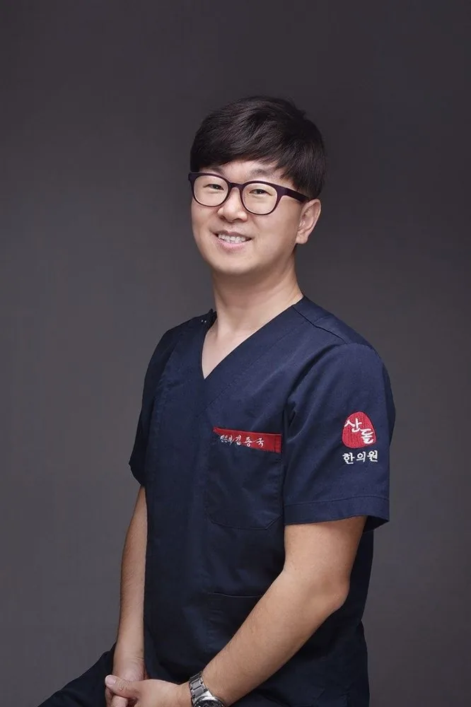 김종국 원장
